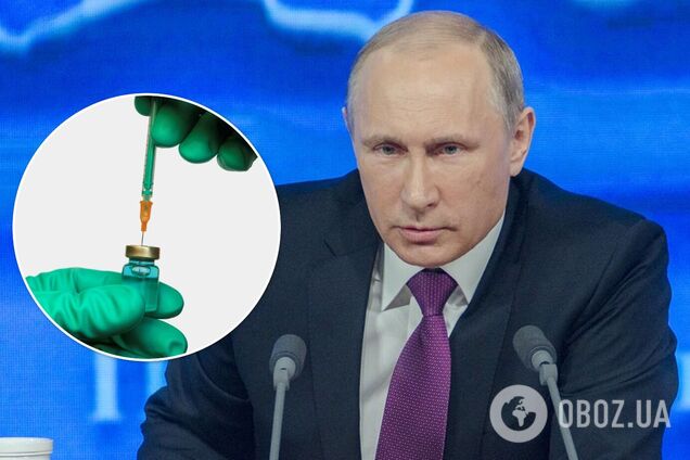 Путин вакцинировался против коронавируса