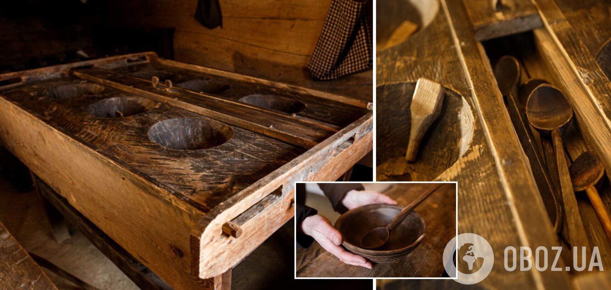 Гуцульский стол