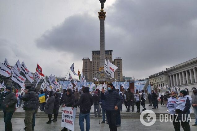 В Киеве снова состоялись протесты: тысячи 'ФОПов' выступали против карантина. Фото