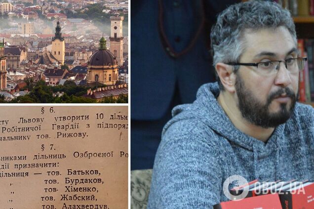 Историк Вахтанг Кипиани