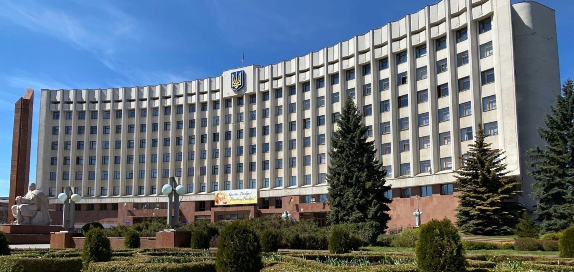 В Івано-Франківську вимагають відставки голови ОДА