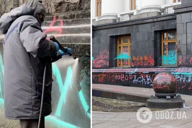 Разрисованный фасад Офиса президента отмоют за 250-300 тысяч