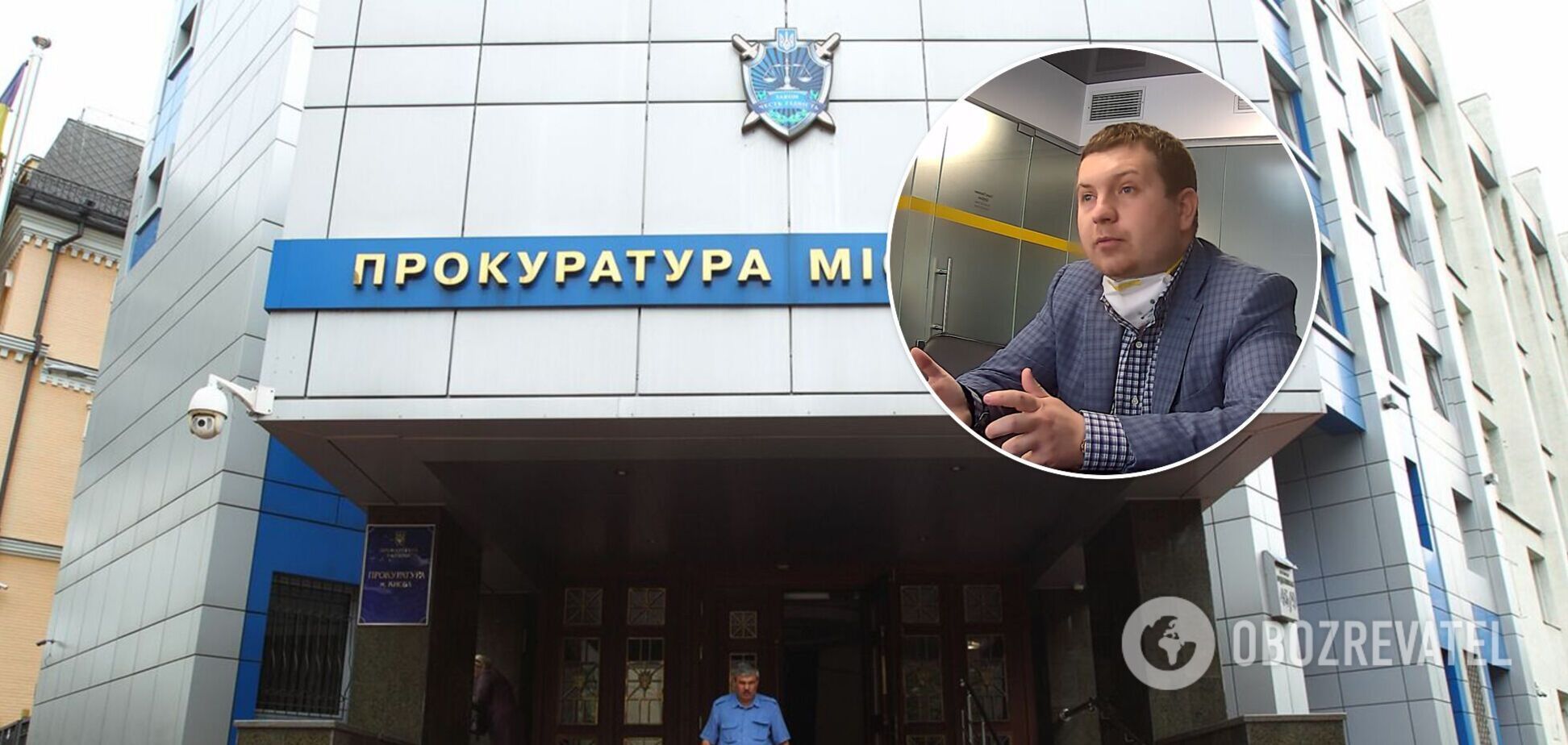 У Києві підозрюваний у хабарі прокурор повернувся на роботу і веде справу. Документ