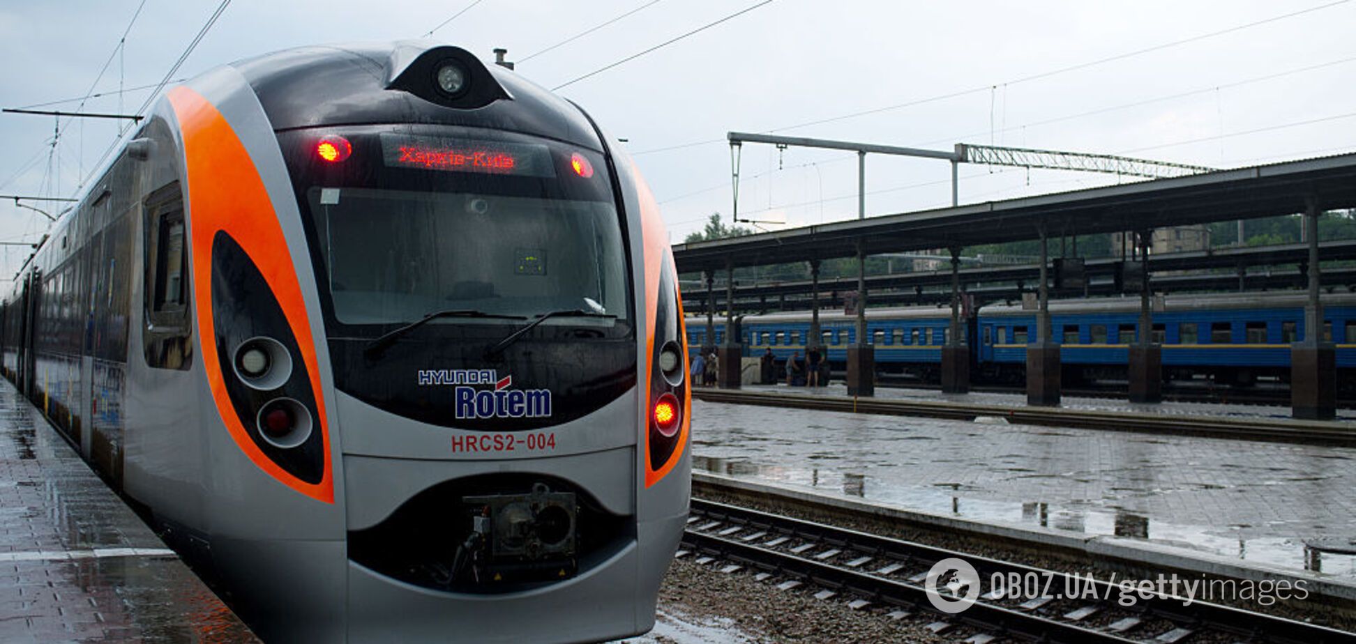 Укрзалізниця