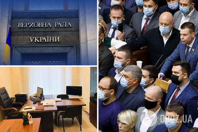 Незручний зал, багато зустрічей і брехні: депутати поскаржилися на труднощі роботи в Раді