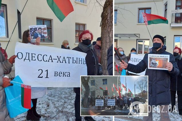 У Мінську пікетували посольства України і США