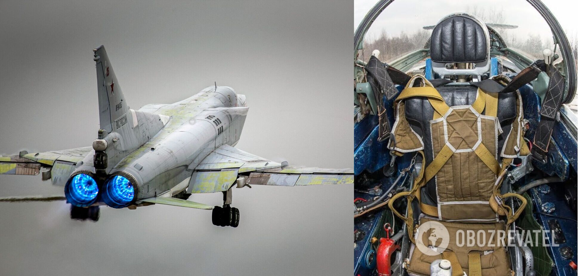 В России произошло ЧП с бомбардировщиком