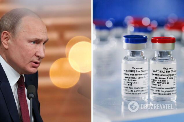 Вакцинировать нельзя помиловать. Путин попытается спасти репутацию 'Спутника V'