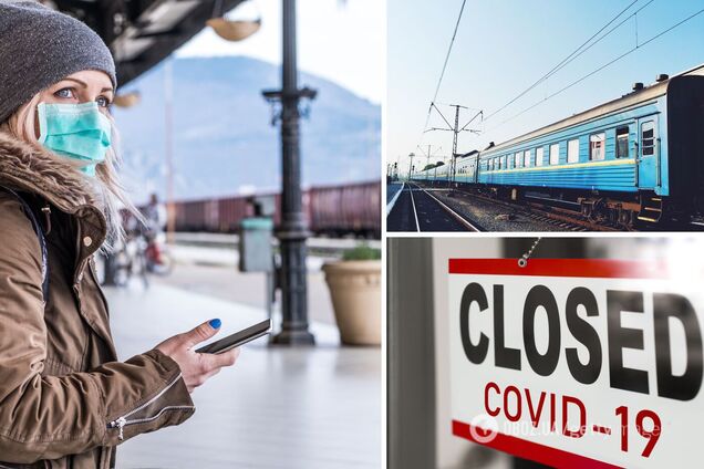 'Укрзалізниця' не будет ограничивать курсирование поездов в Киеве и некоторых 'красных' областях