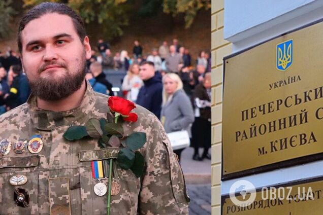 Суд вынес решение по одному из участников погрома на Банковой