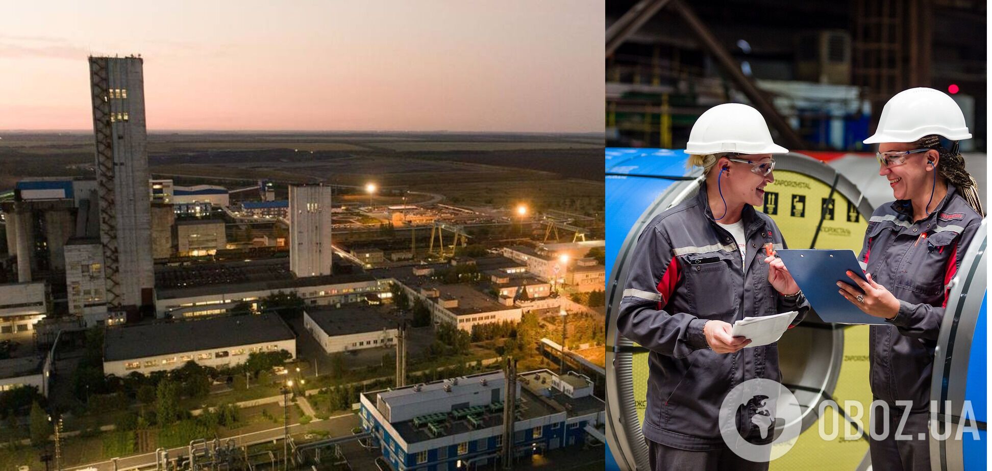 Метинвест купил 'Покровскую угольную группу': как это поможет Украине и миру на Донбассе