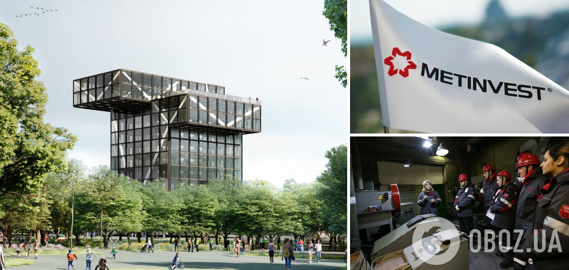 В 'Метинвесте' рассказали о достижениях за 15 лет и анонсировали прорыв в украинском образовании