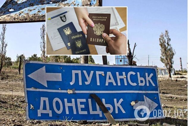 Російська партія зібралася відкрити офіс на Донбасі: у МЗС відреагували