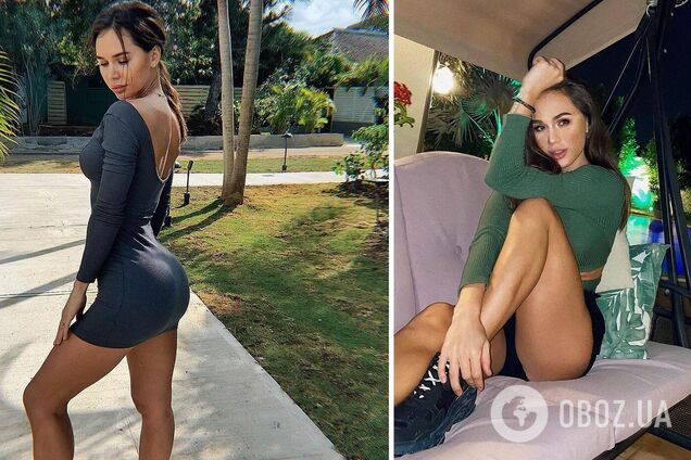 Євгенія Мосієнко