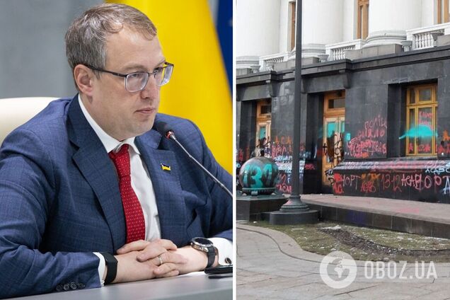 Геращенко: перед организаторами погромов на Банковой стояла задача – 'больше крови и ада'