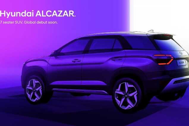 Hyundai Alcazar