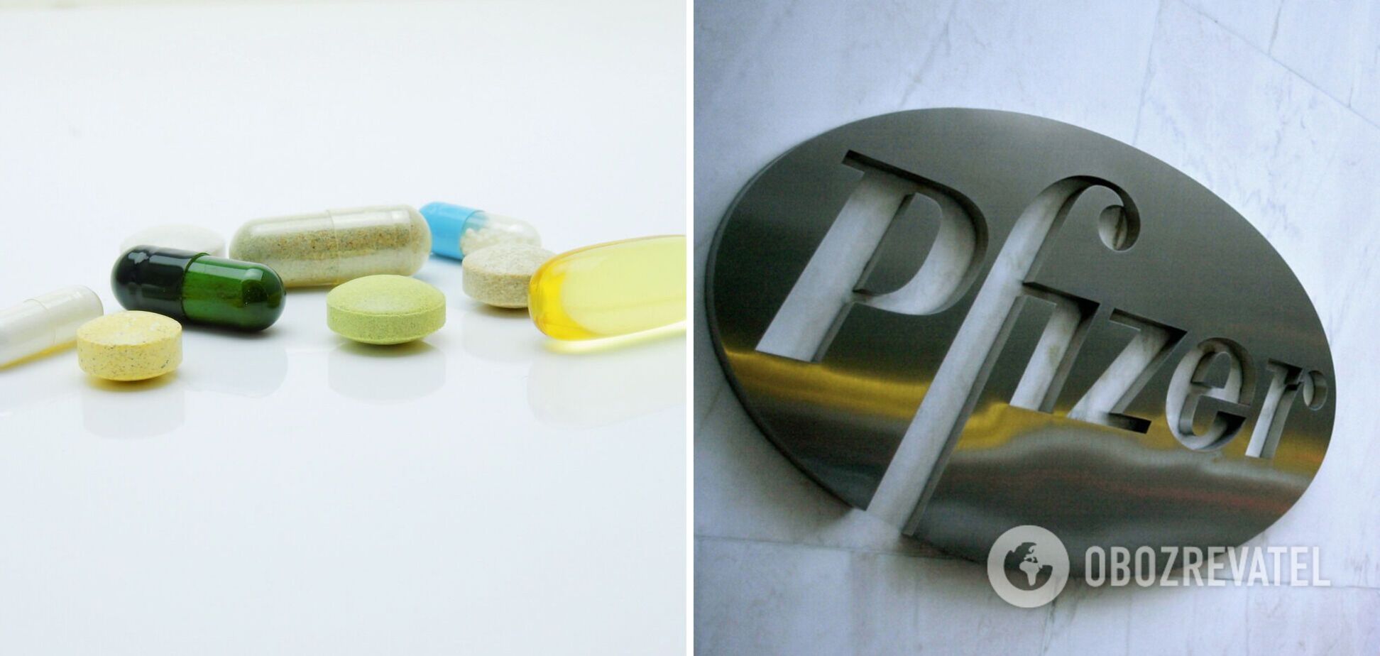 Таблетки від коронавірусу Pfizer