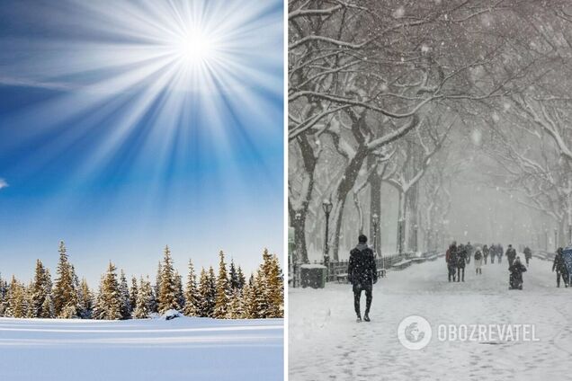 Снег накроет половину Украины: где в среду продолжатся осадки. Карта