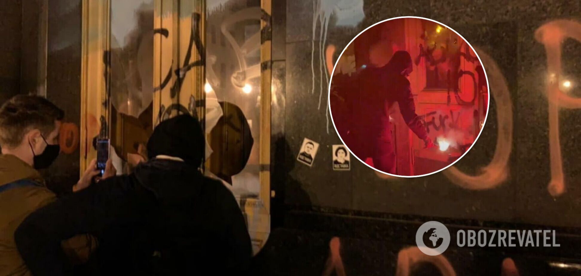 В сети появились новые видео с участником погромов под Офисом президента