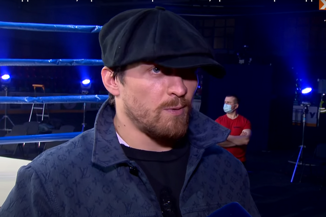 Александр Усик