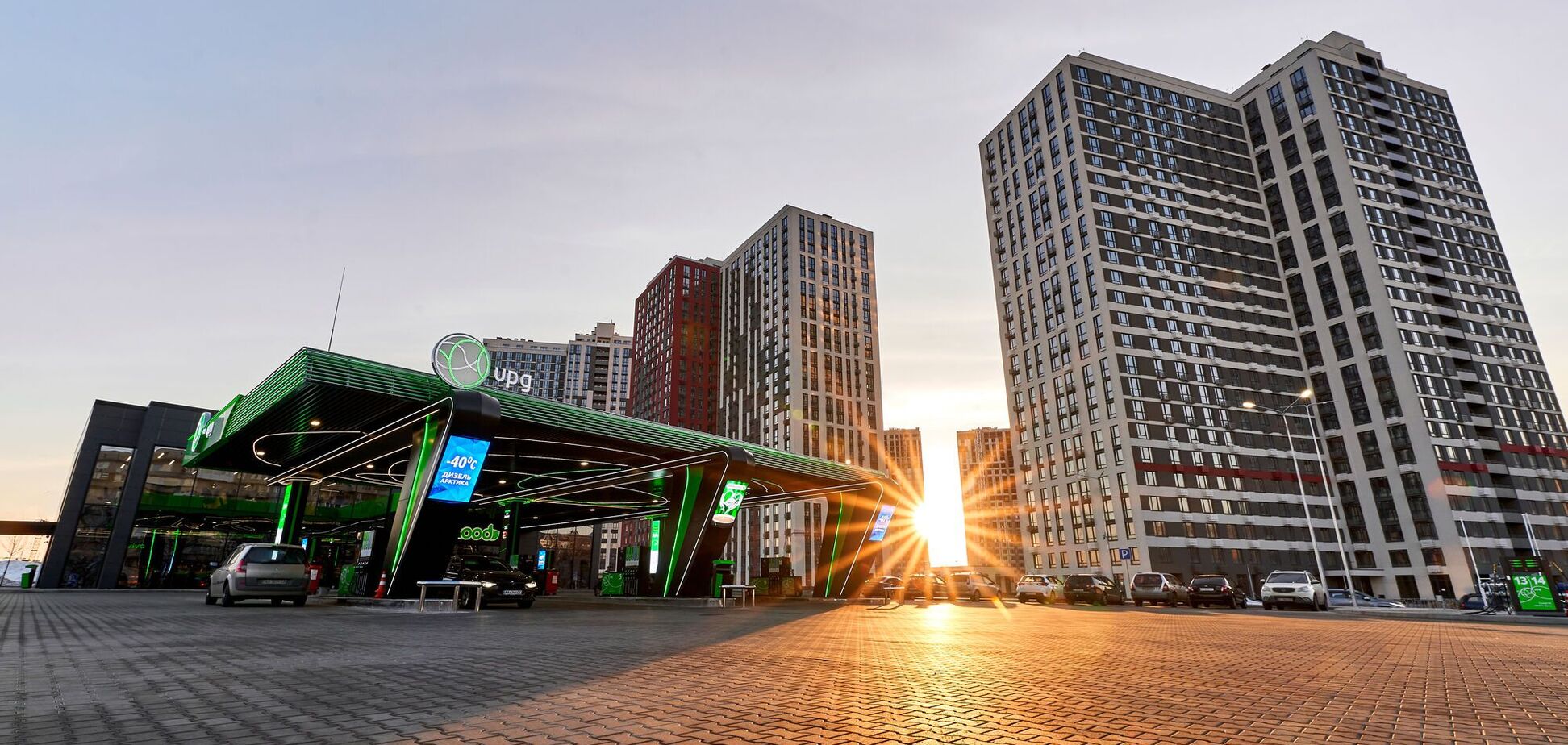 Компанія UPG розширює мережу АЗК в Україні