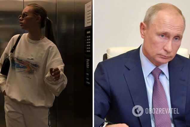 'Внебрачная дочь' Путина снялась в нарядах из детства. Фото