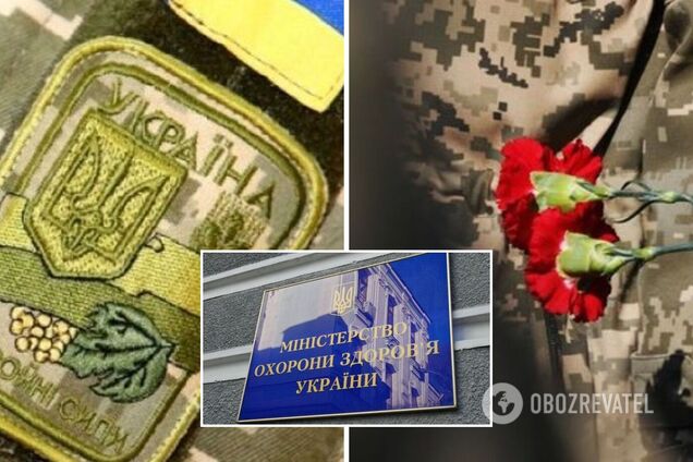 На Одесщине умерла военная