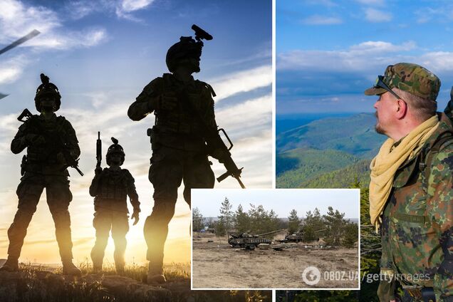 Флешмоб What is Ukraine