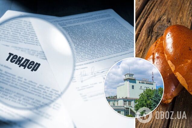 Український театр купив у АТБ пиріжок за 4 гривні через ProZorro