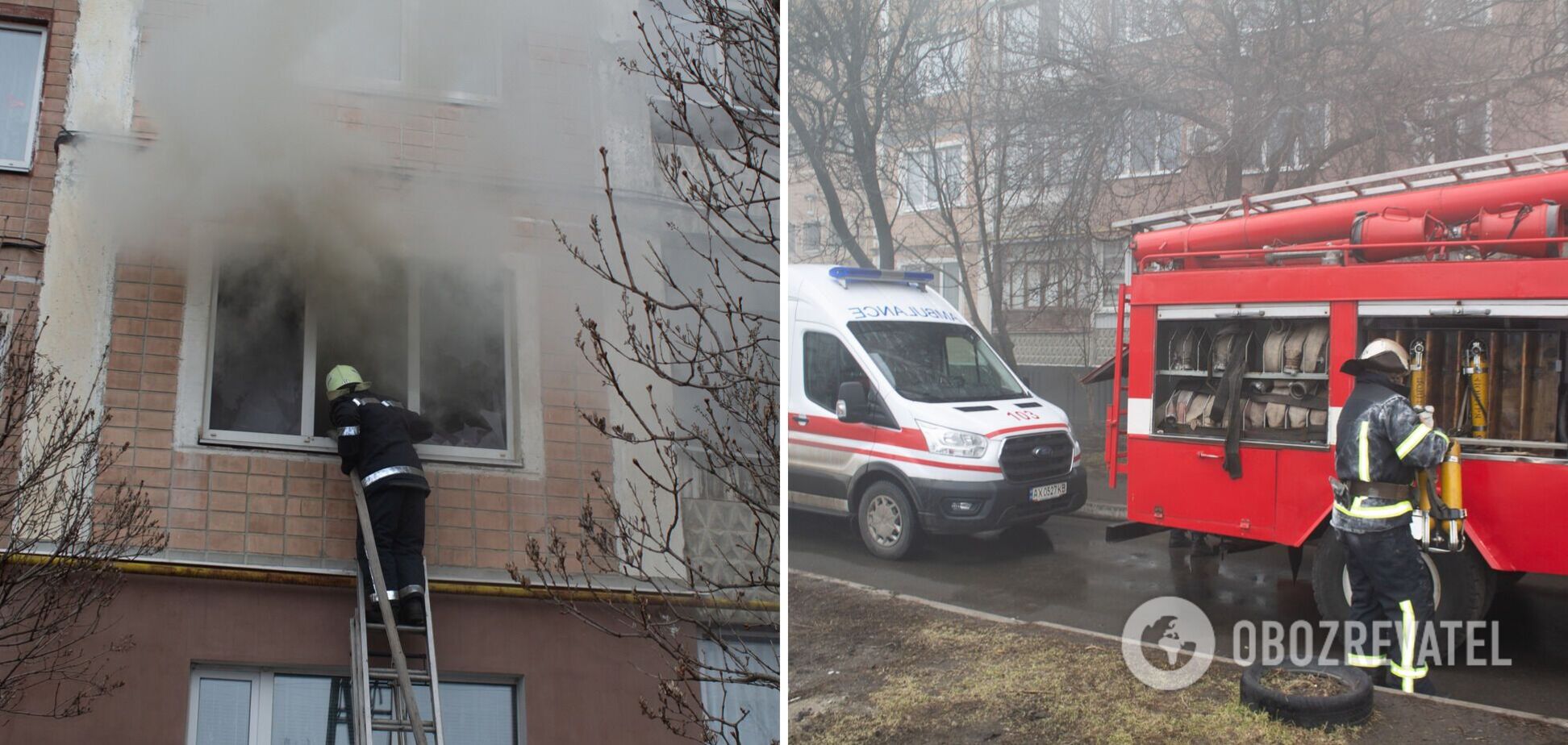 На Харківщині пожежа в багатоповерхівці забрала життя дитини. Фото