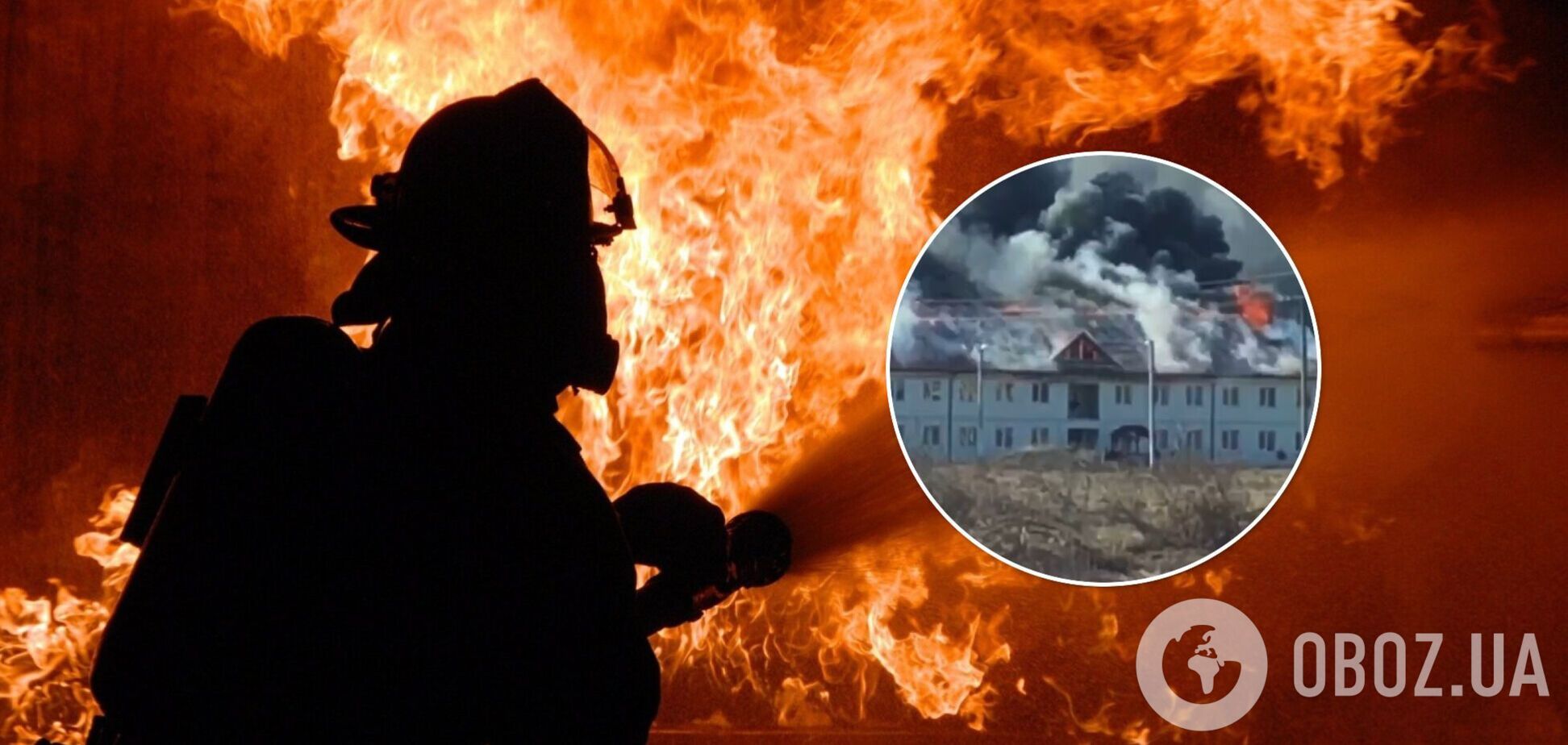 На Закарпатье вспыхнул ЖК за 120 млн грн: видео масштабного пожара
