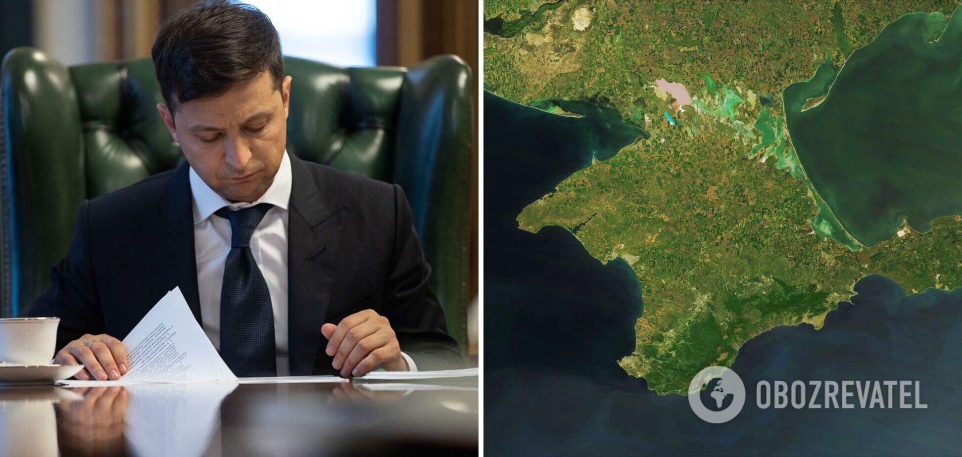 Зеленский утвердил стратегию по возвращению Крыма: опубликован текст