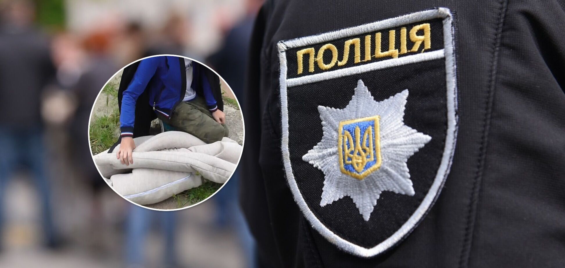 На Донеччині поліцейського запідозрили в насильстві над дитиною