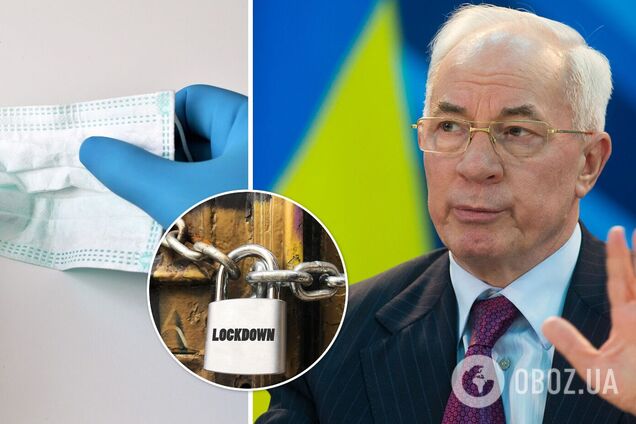 Новости Украины: страну могут закрыть на локдаун, а Азарова заподозрили в госизмене