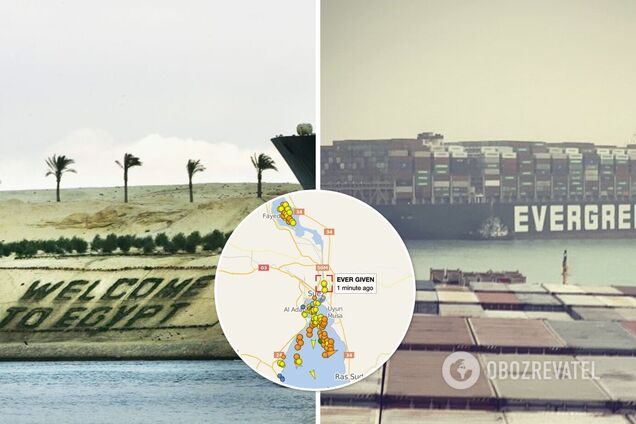 В Суэцком канале огромное судно село на мель и заблокировало движение. Фото
