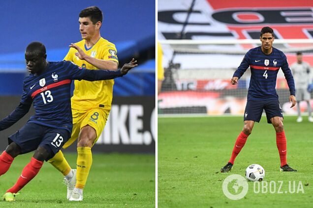 Франция - Украина