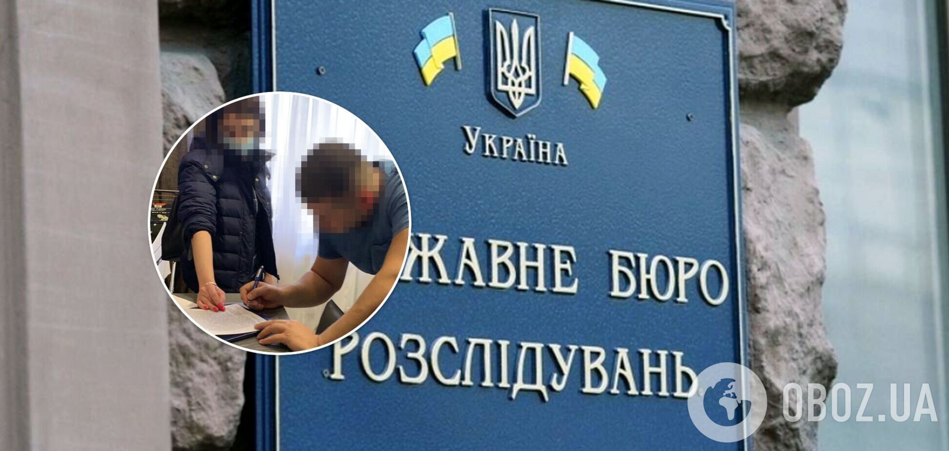 Житомирскому депутату объявили подозрение в растрате 1,5 млн грн. Фото