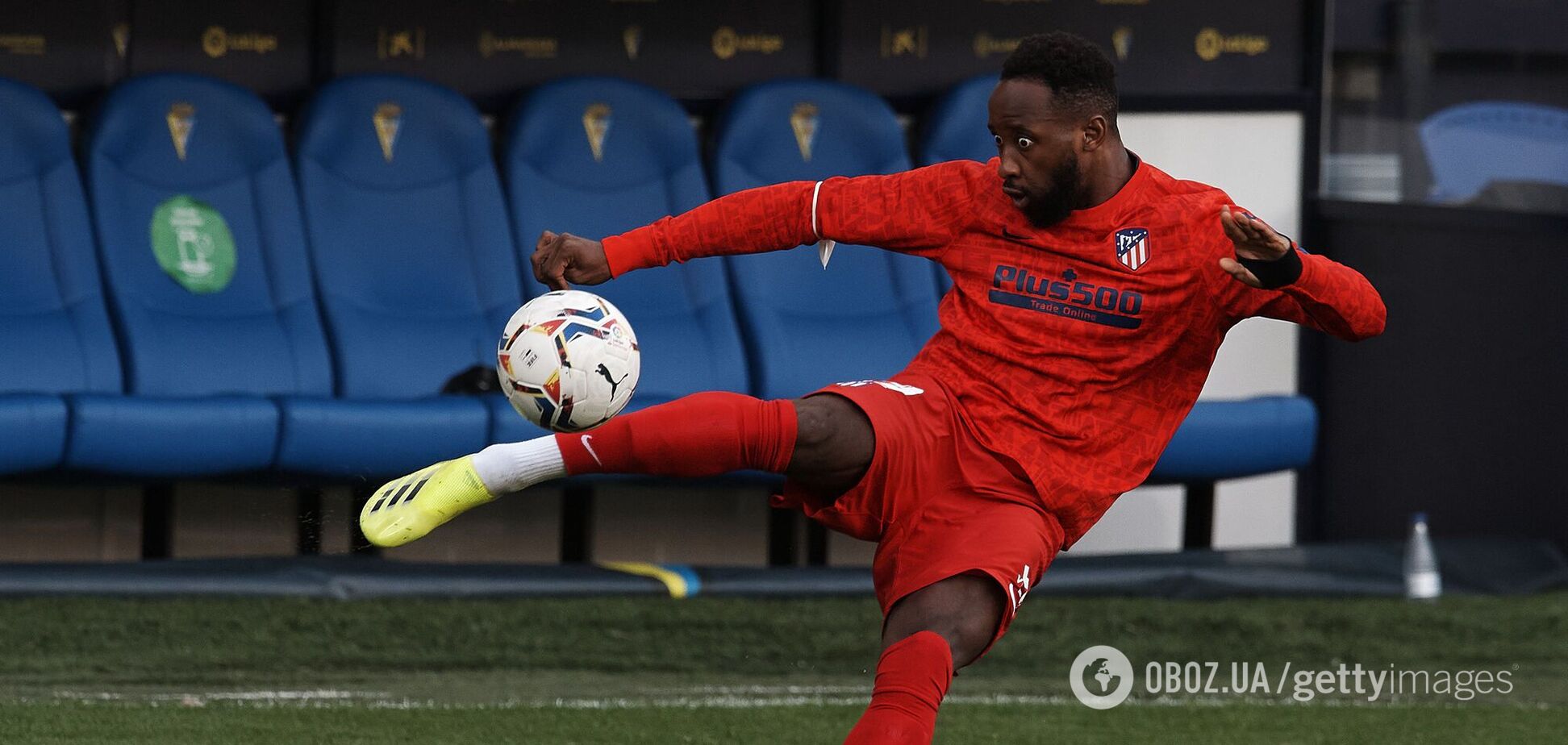 Мусса Дембеле