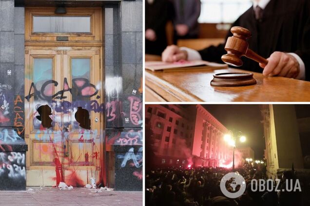 Подозреваемого в погромах на Банковой Строканя отправили под домашний арест, еще по двоим решения нет