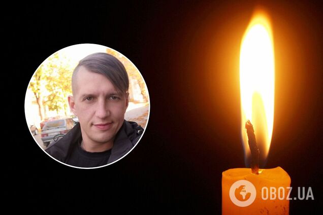 Кирилл Быковский