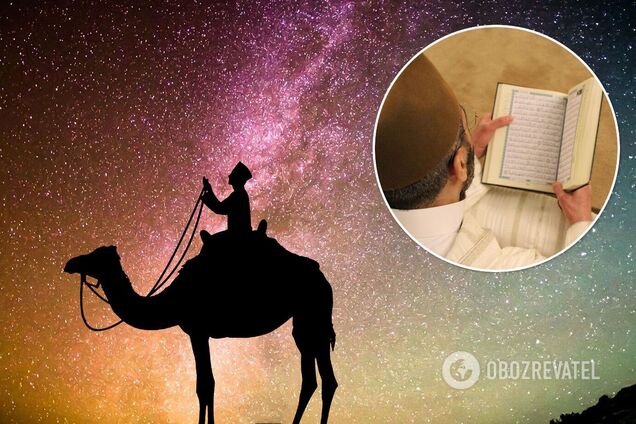 Ежегодно Рамадан выпадает на разные даты