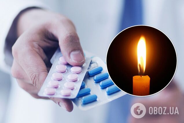 В Черновцах умер провизор