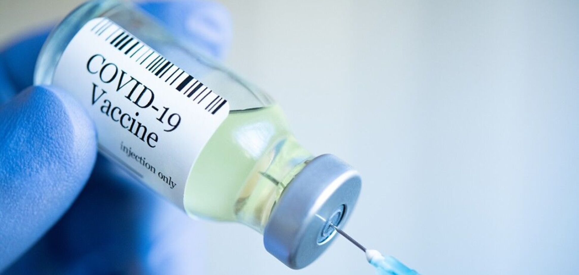 Украина отстает от плана вакцинации на 100 тысяч прививок, – Степанов