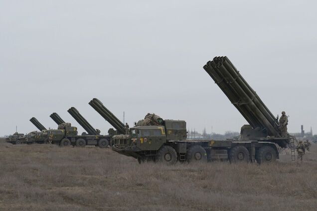 РСЗО 'Смерч'