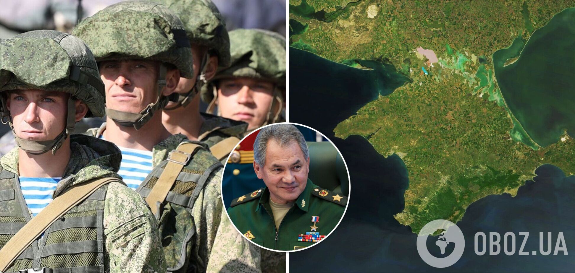 Российские десантники