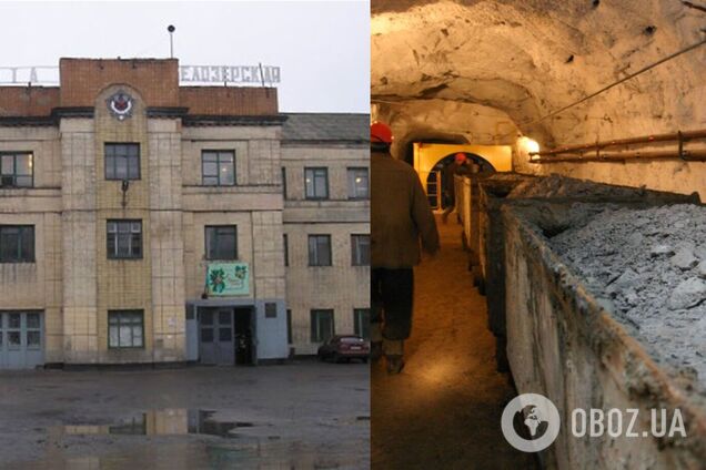 На Донбасі в шахті загинув гірник