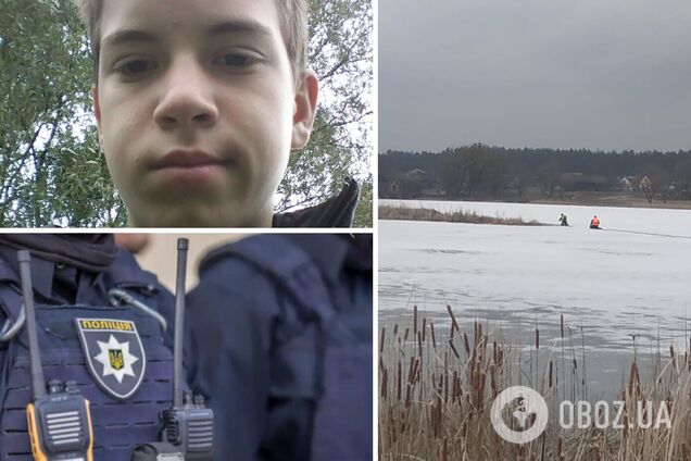 'Це просто містика якась!' На Житомирщині знайшли мертвим 17-річного хлопця, його шукали чотири дні