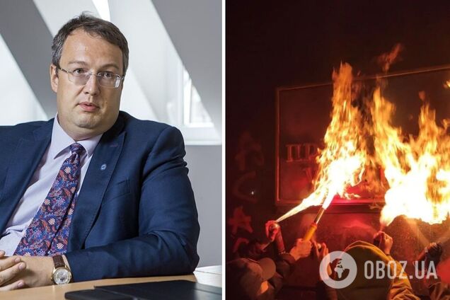 События под Офисом президента планировали как акцию насилия, – Геращенко