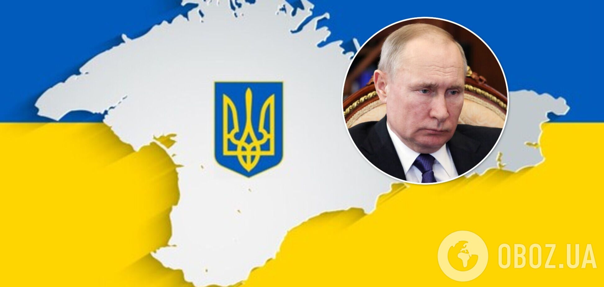 Россия лучше сама станет изолированным Крымом, чем его отдаст