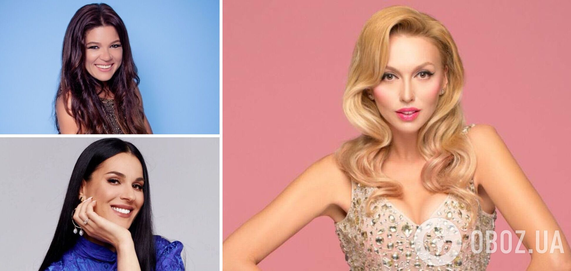 Где живут украинские знаменитости